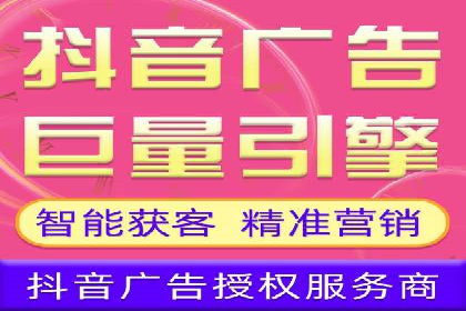 百度推广返点策略：案例解析与优化